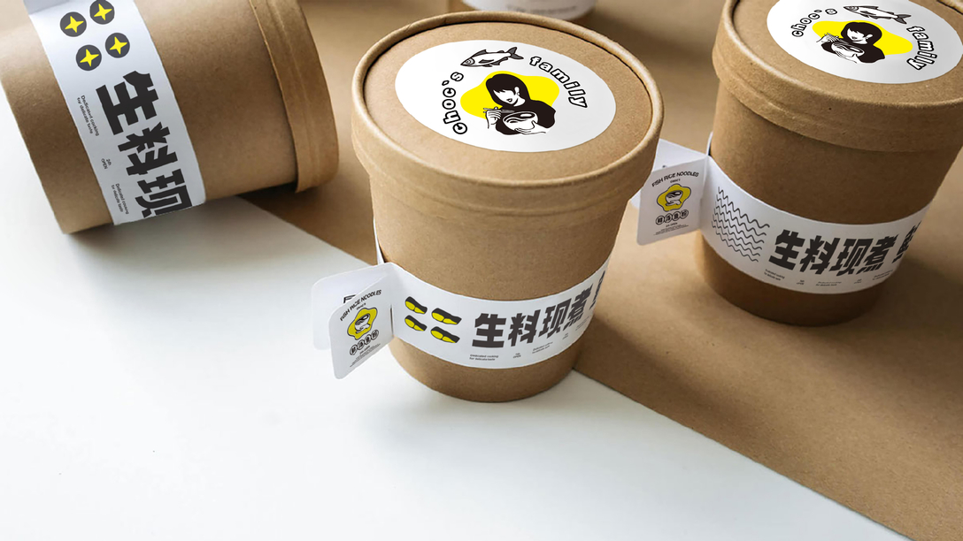 廣西不止有“螺螄粉”，“鮮湯魚(yú)粉”品牌也能火