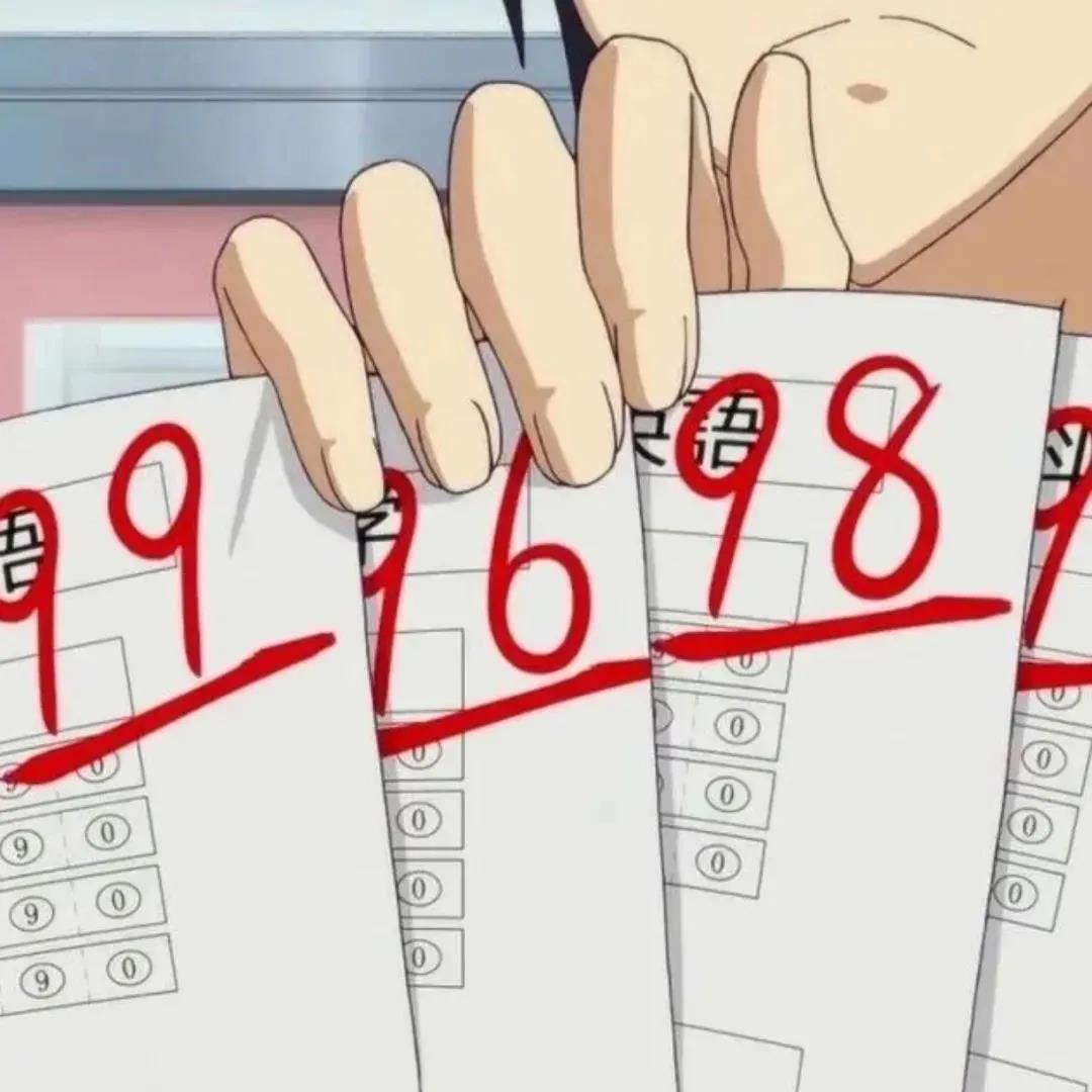 (努努书坊):超甜的情侣头像动漫一对高清(2021最甜情侣头像动漫)_90后