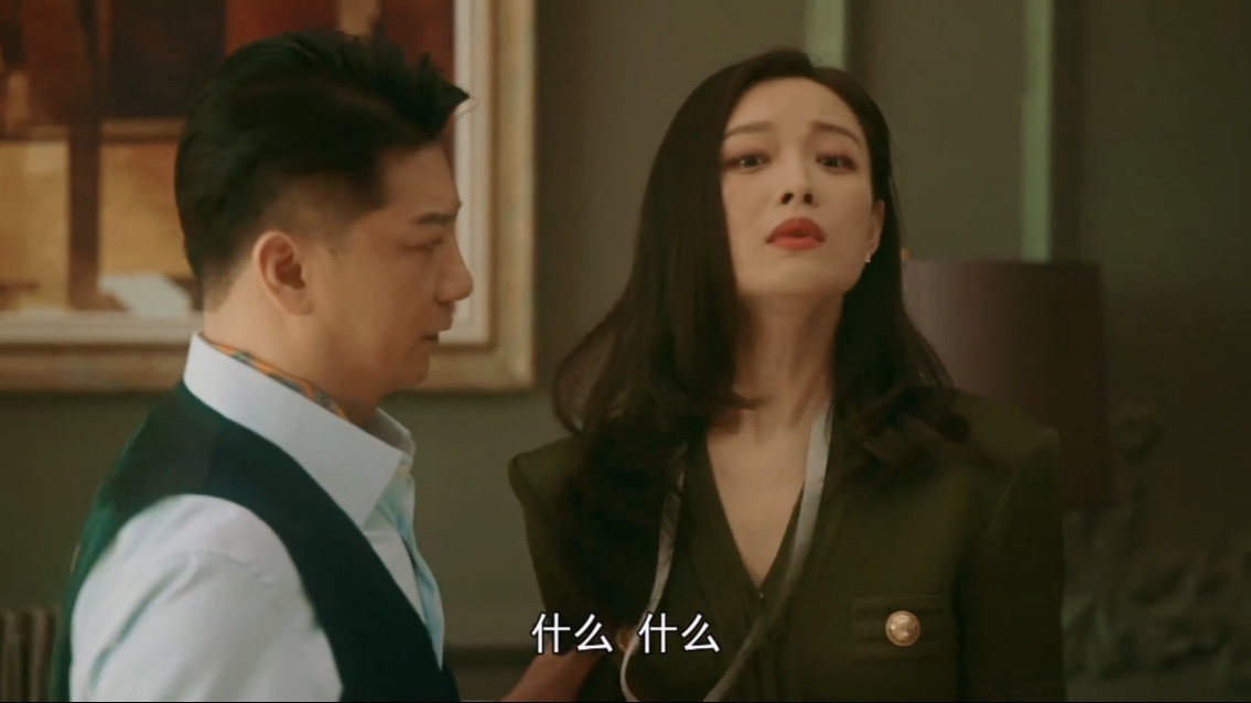 流金岁月大结局朱锁锁叶谨言有缘无分终分手嫁给谢宏祖却悲剧收场