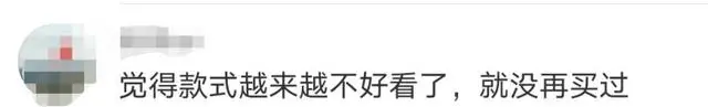 世界正在狠狠惩罚不愿改变的人