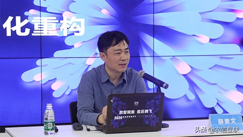 未来十年属于传统农牧企业，但农牧企业必须“