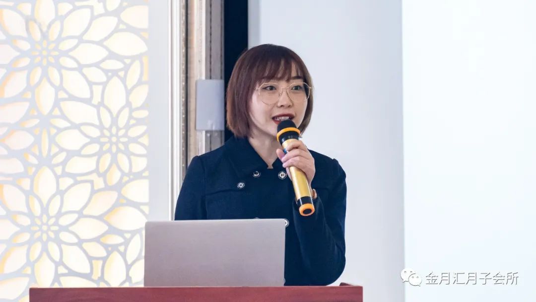 祝贺金月汇2020年终总结暨2021年度工作计划会议圆满成功
