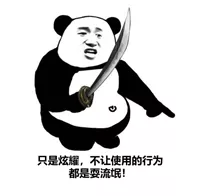 七夕節(jié)脫單“神助攻”！AI教你寫情話