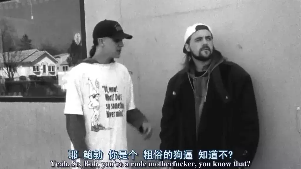 逆袭成功的屌丝依然是屌丝,那又怎样?