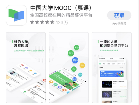 7款知乎超3W人点赞的手机黑科技app，究竟好用在哪里