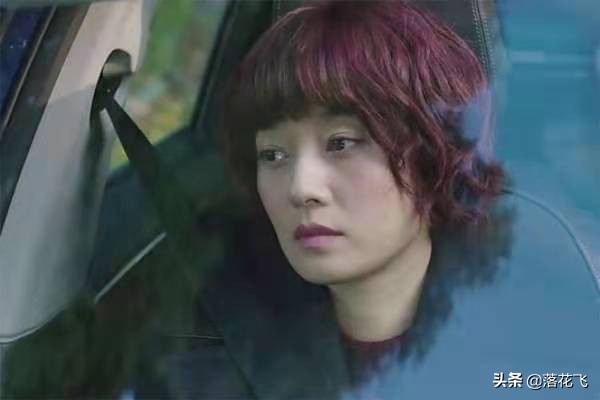 《前半生》原著：唐晶移民澳洲，子君重获爱情