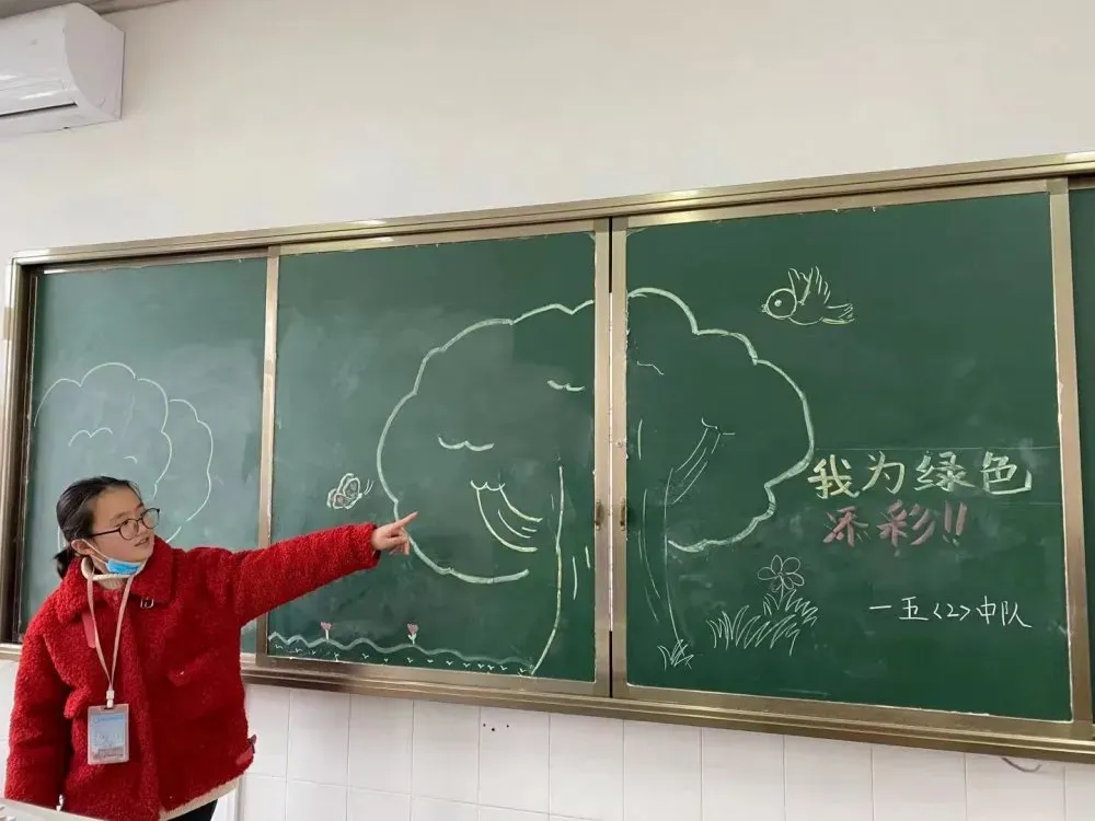 拥抱绿色迎接春天阜师附小通榆路校区开展我为绿色添光彩实践活动