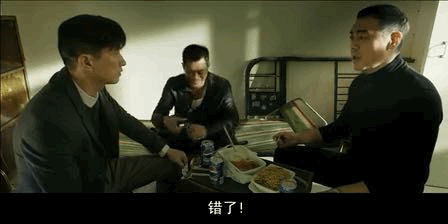 《扫毒》幕后冷知识，刘青云因为内疚，几天不