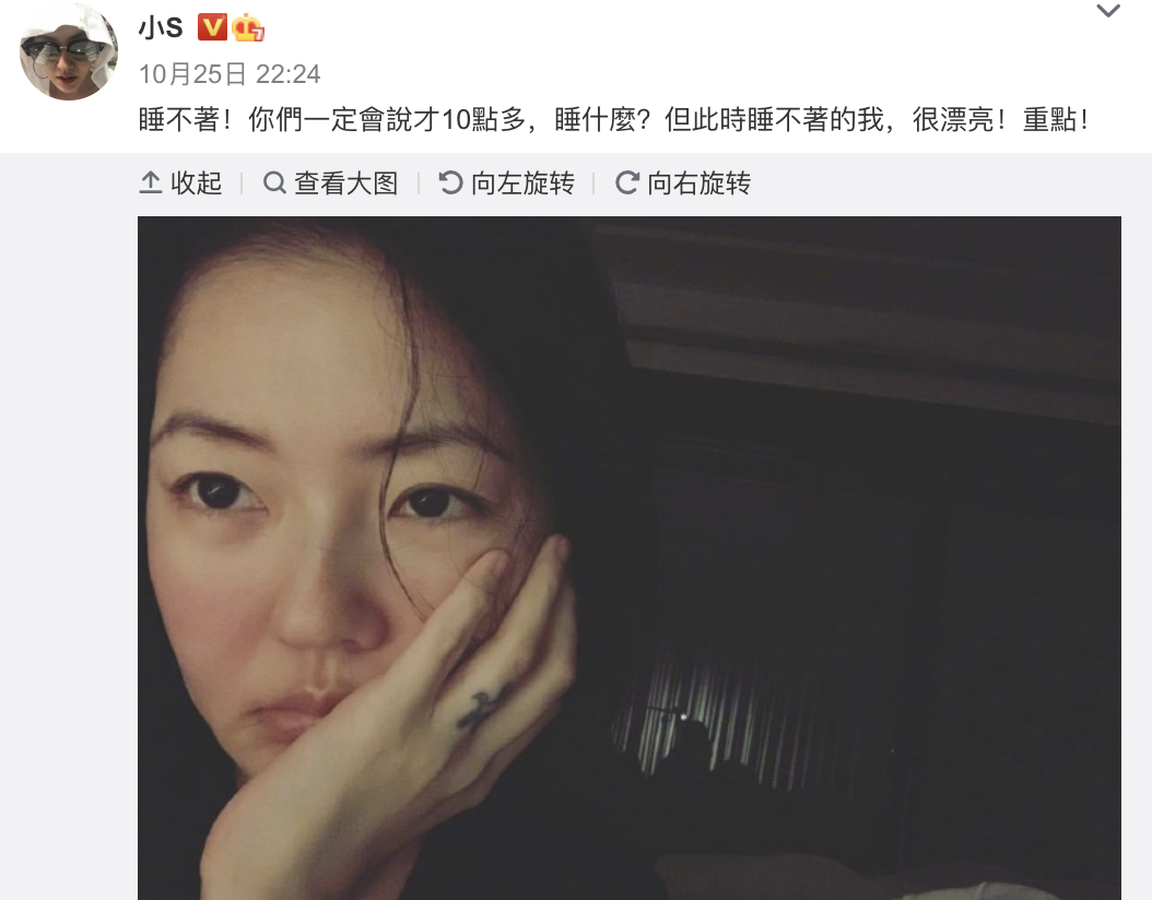 小s奶奶去世，再過3天就是99歲大壽，2年前已經不認識家人