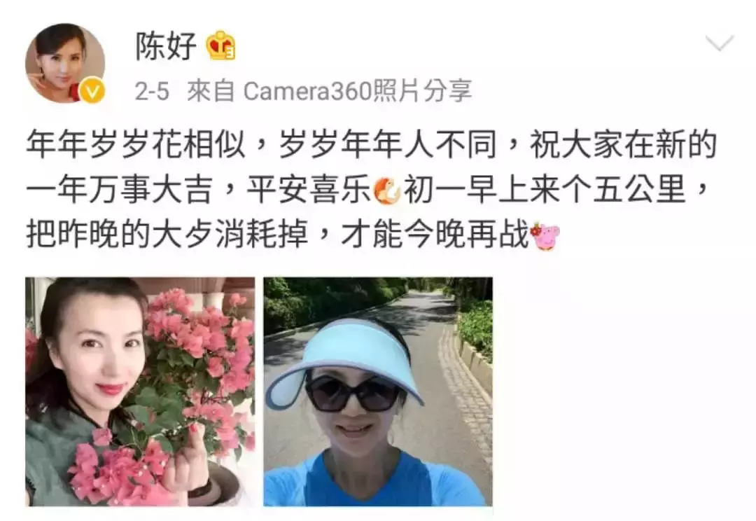 《我爱河东狮》已经过去十三年了,剧中的主演现在都怎么样了?