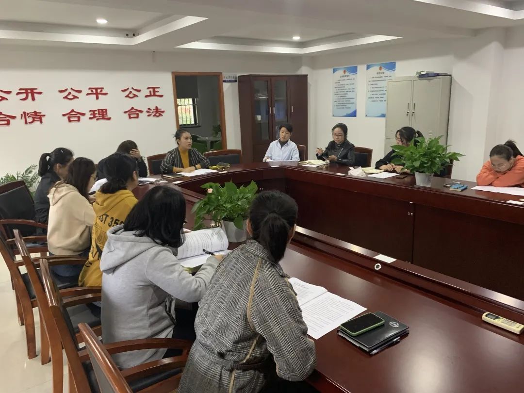 鸠江区人民检察院举办检察业务数据质量及案卡填录规则培训会