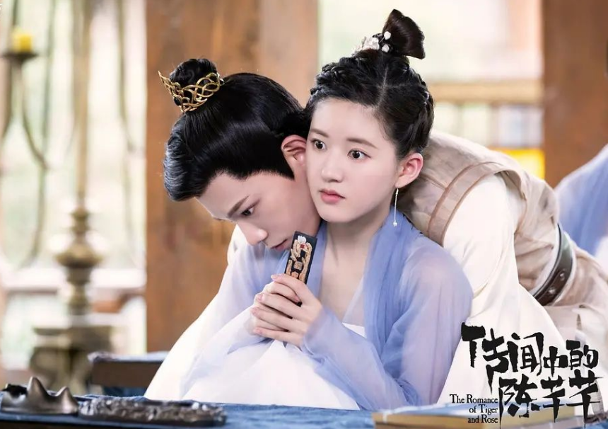 上线单日点击量破亿！女主赵露思，网友直呼：