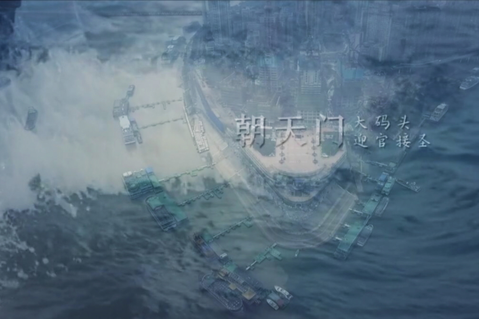 重庆人总是对来福士充满敌意，却不知它的名字里藏着“古渝雄关”