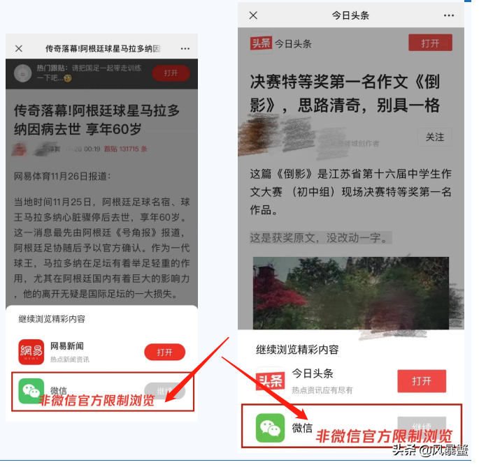 These tripartite that small letter handles violates compasses diversion link, you had been encountered