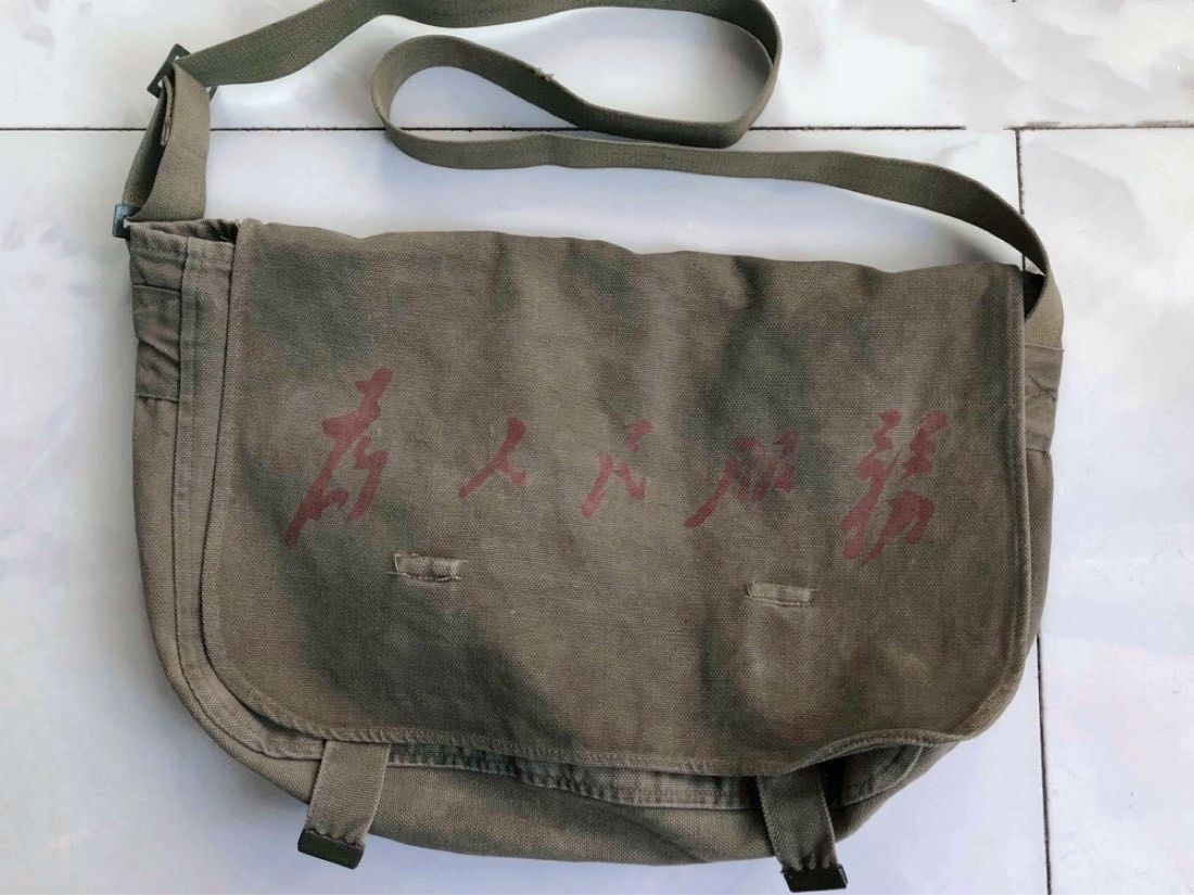 建国后大案纪实：中国最终一个女飞贼，1971年在山西被击毙