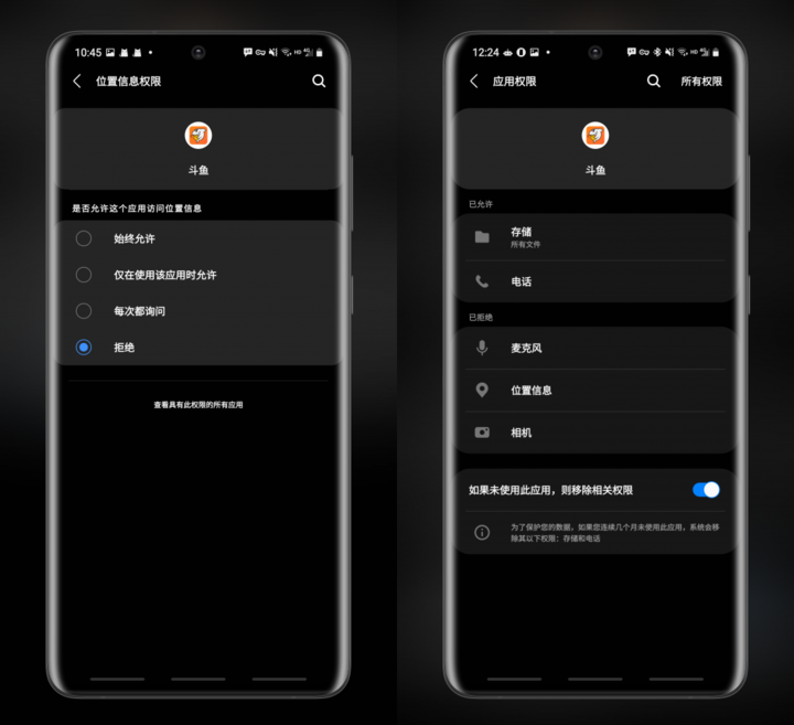 One UI 3.0: 细腻、好用，这才是手机系统该有的样子