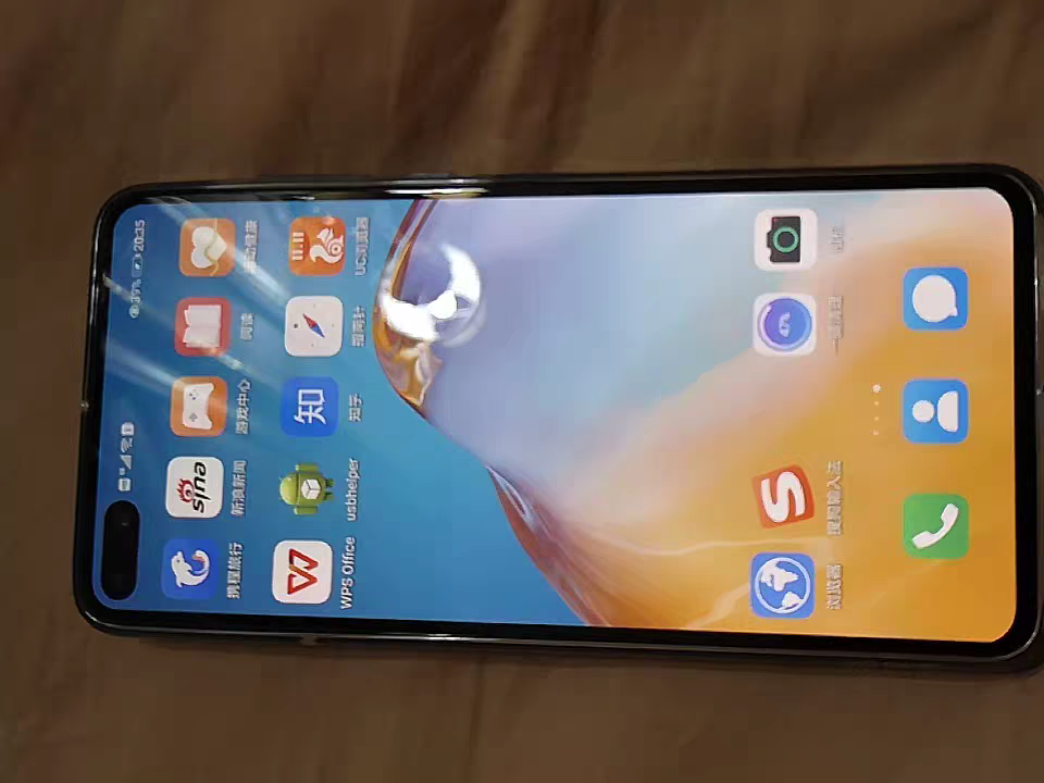 华为发力，麒麟990+徕卡三摄喜迎双十二，降价