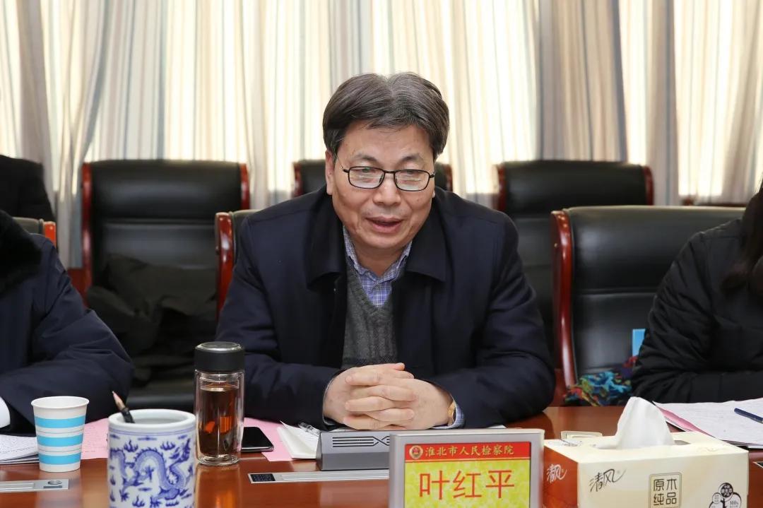 【喜迎省两会】淮北 | 代表委员：公益诉讼让人民群众获得幸福感