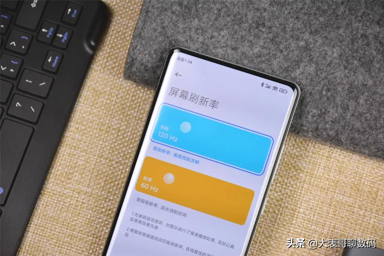 用了半年的苹果12突然换成小米MIX4，重度体验一