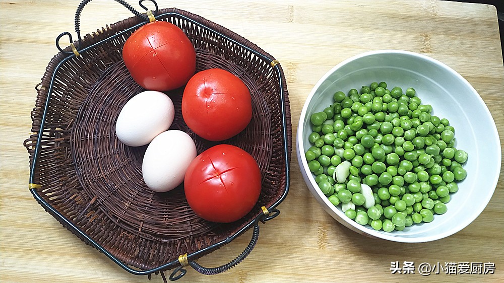 图片[4]-【西红柿豌豆炒鸡蛋】做法步骤图 营养好吃 一家人一大盘不够-起舞食谱网