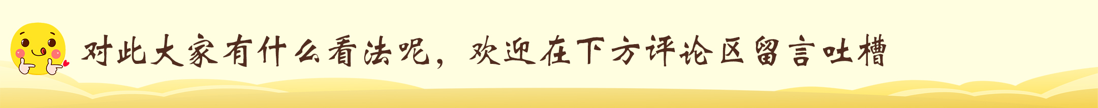 李雪琴的快速上位史，和她成名路上的幕后英雄