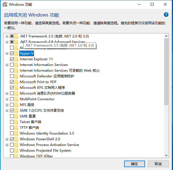 防患于未然，安全体验Win11很简单