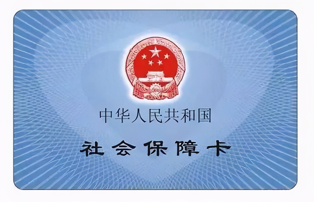 社保没缴满15年的农民工，老了怎么办？国家给出最新补救措施