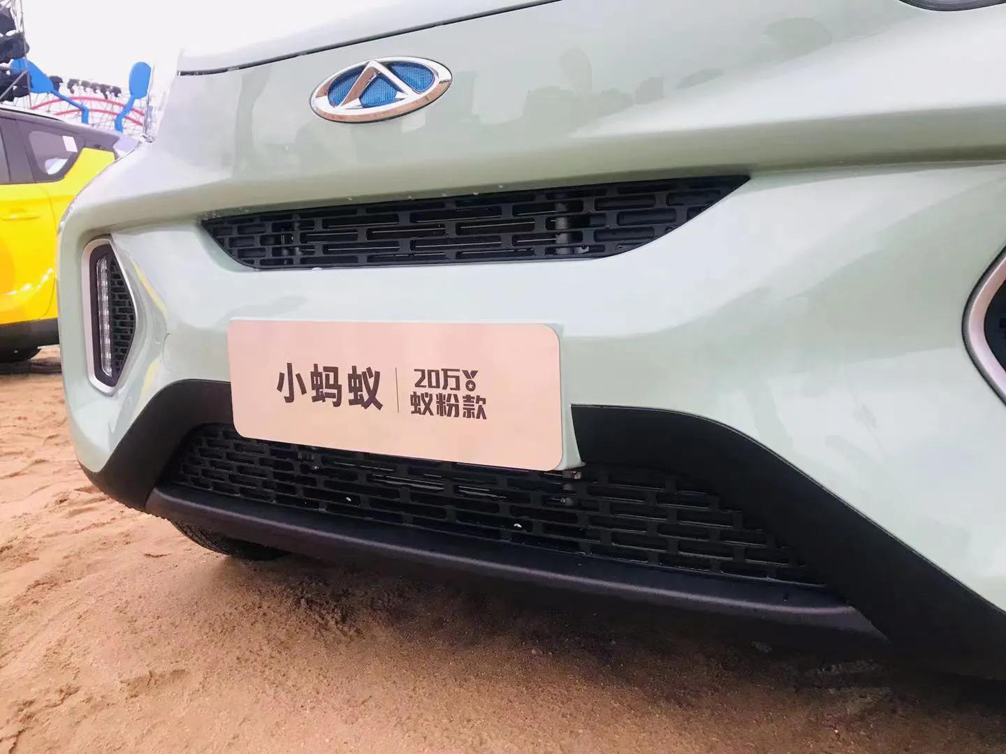 售5.99万元起，续航增至408公里 小蚂蚁20万蚁粉版正式上市