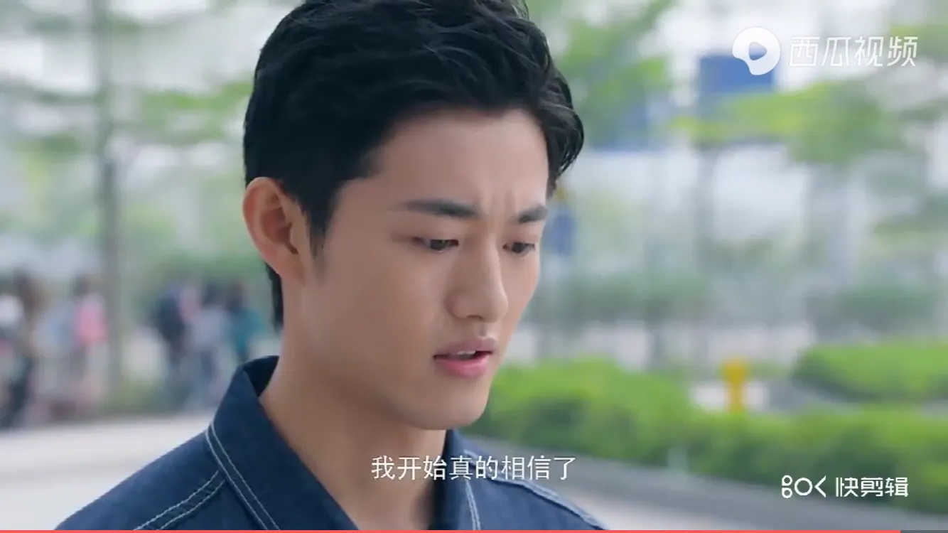 23集剧情~完美先生和差不多小姐