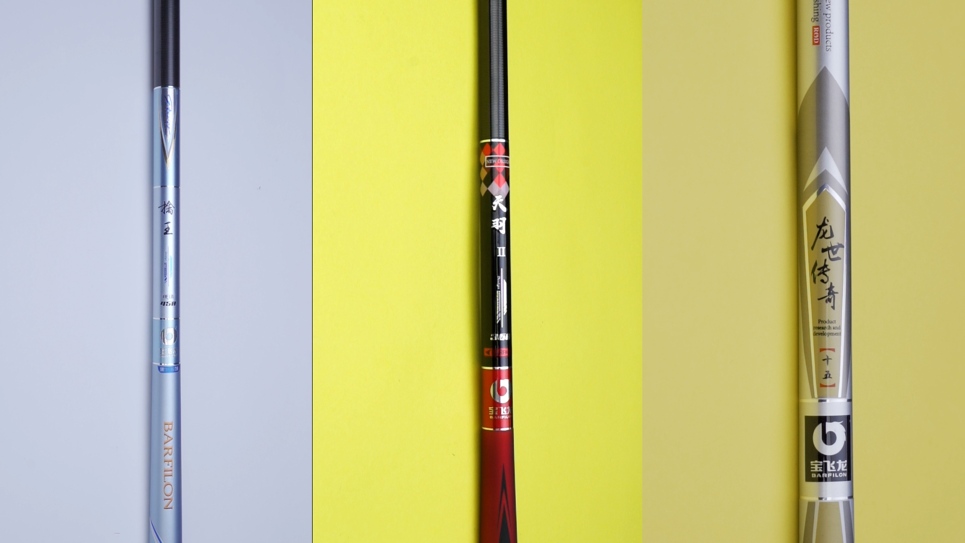 评测了上百根钓鱼竿换来的各个品牌好钓鱼竿推荐名单