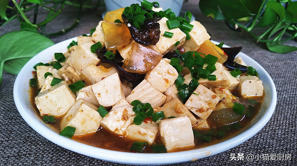 图片[1]-“川式凉拌豆腐”这样做好吃 三伏天来一份 开胃爽口 特下饭-起舞食谱网
