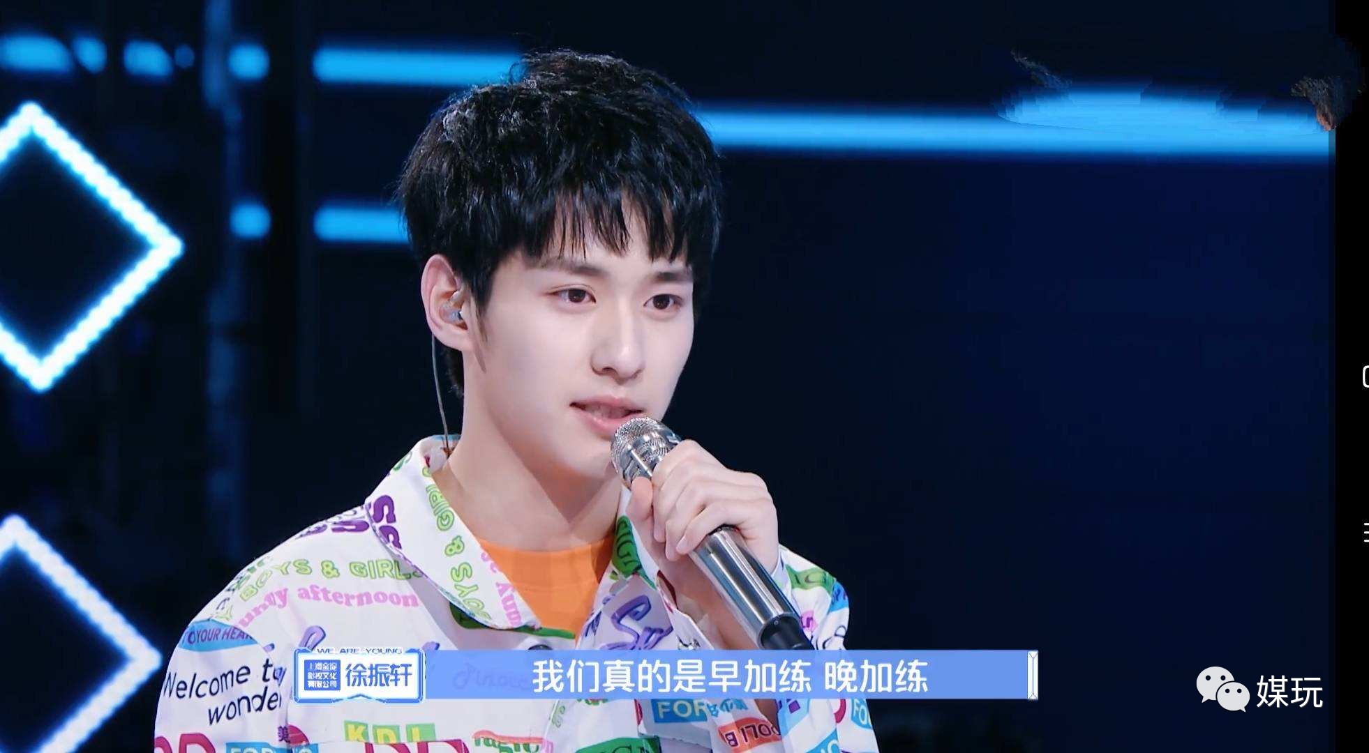 2020年这么难，为什么暑假的国产综艺却能热火朝