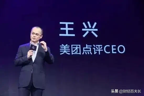 亏损超17亿，美团股价却连创新高，为啥？