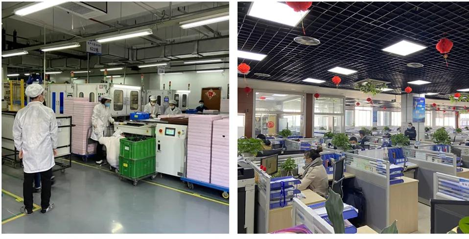 万众一心为普及，砥砺奋进铸辉煌！强力巨彩2020完美收官