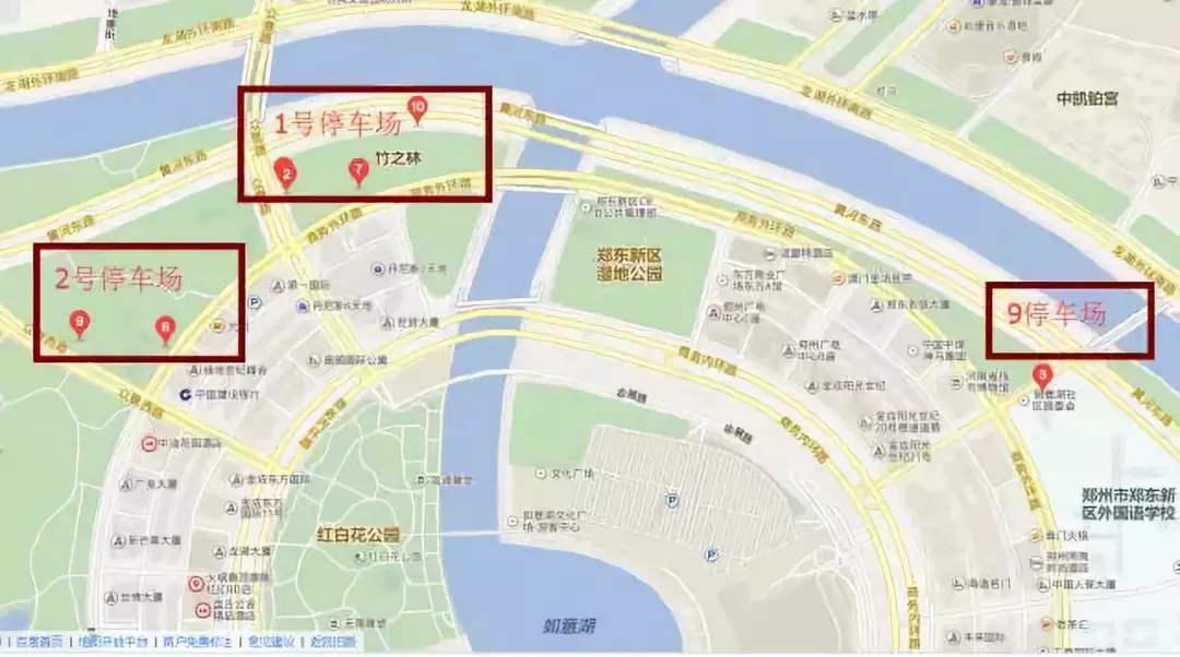 大河报汽车网