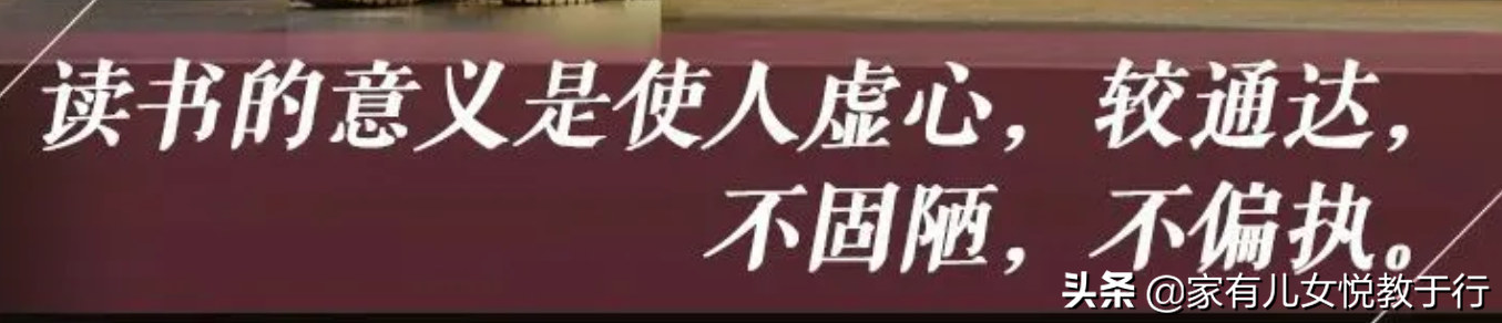 你的气质里，藏着你走过的路、爱过的人、读过