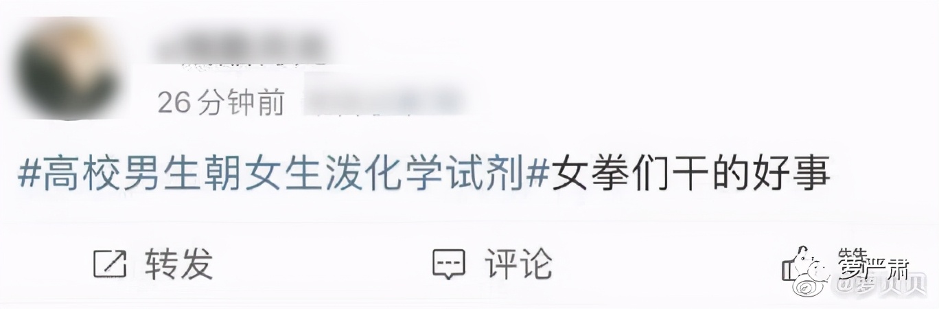 周立波脱口秀100经典段子_杨笠脱口秀_杨笠脱口秀经典段子