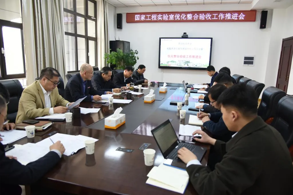 轮胎先进装备与关键材料研究中心获批纳入国家工程研究中心新序列