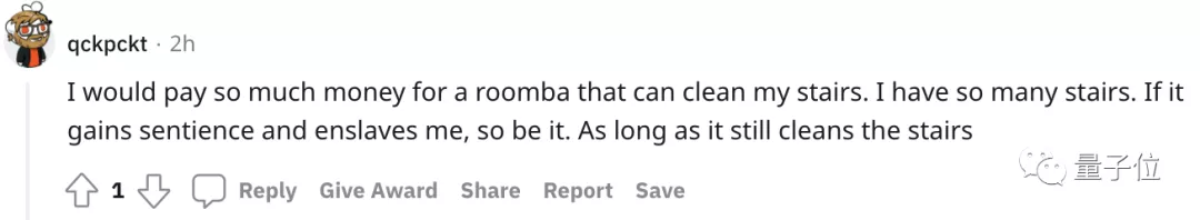 戴森要搞能爬楼梯的吸尘器，两项专利设计现已提交