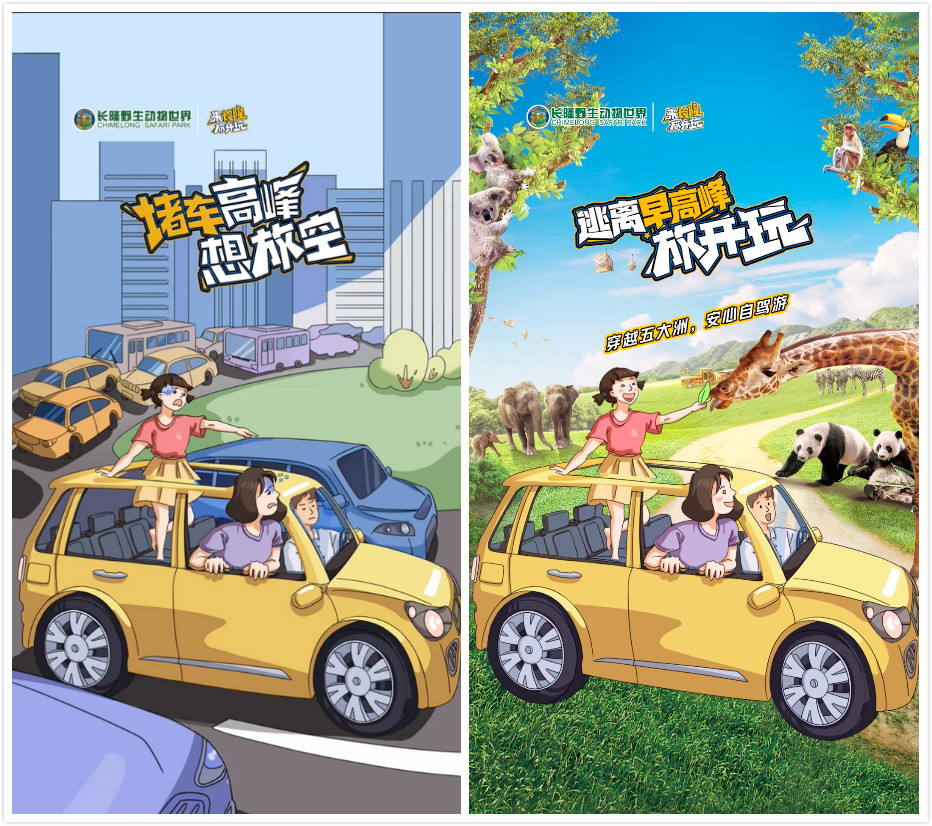 ��һ�ſ��棡��������X��¡���������нڡ�������Fun��