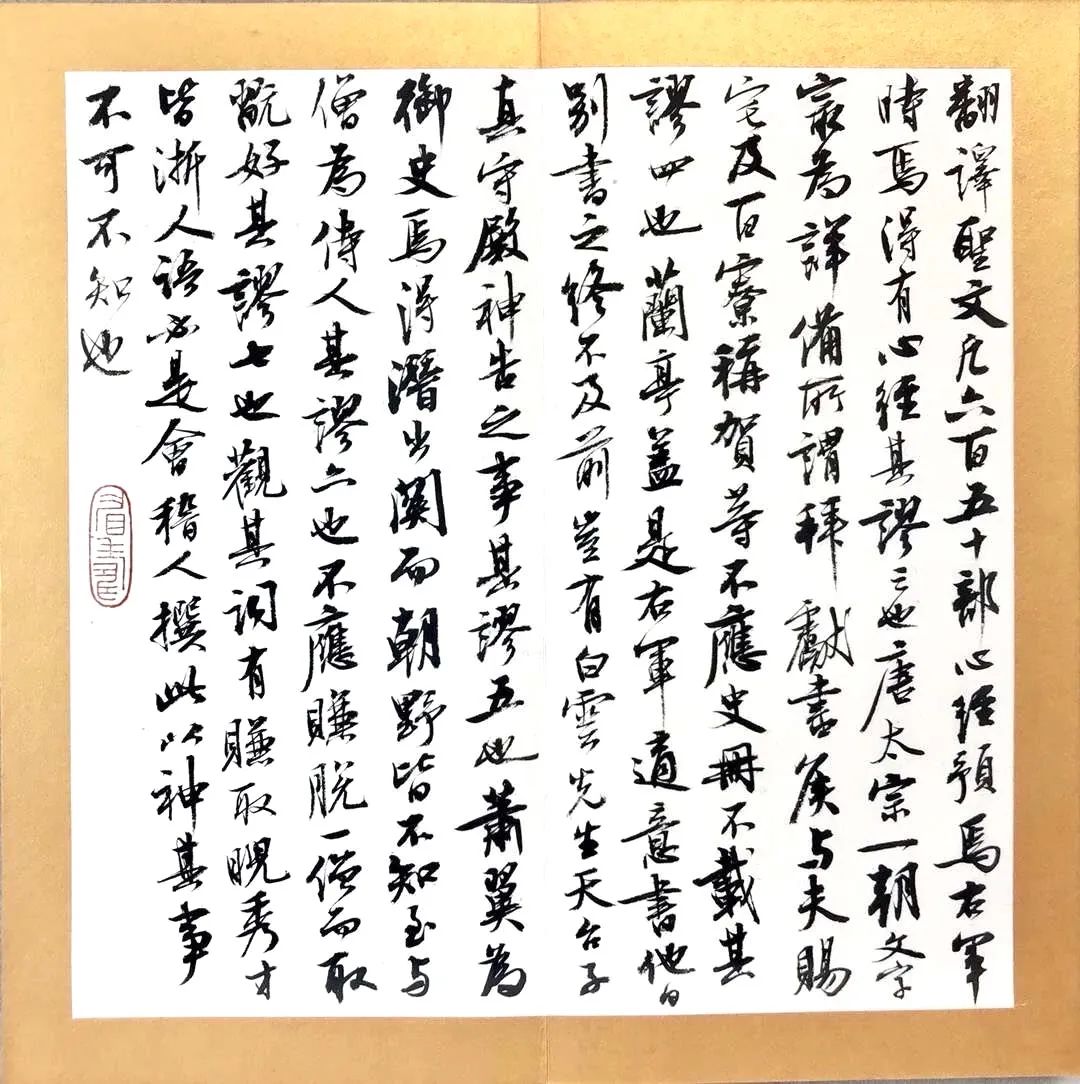 ѧ鷨ܱ˵5仰ǰ