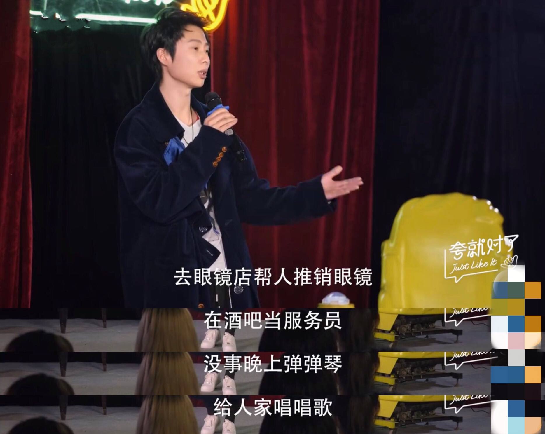 李诚儒住豪宅娶娇妻，儿子却辍学、买不起房，