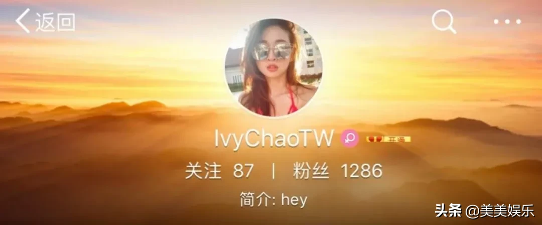 渣男惯性出轨，多次曝光约会美女，恭喜他们离婚