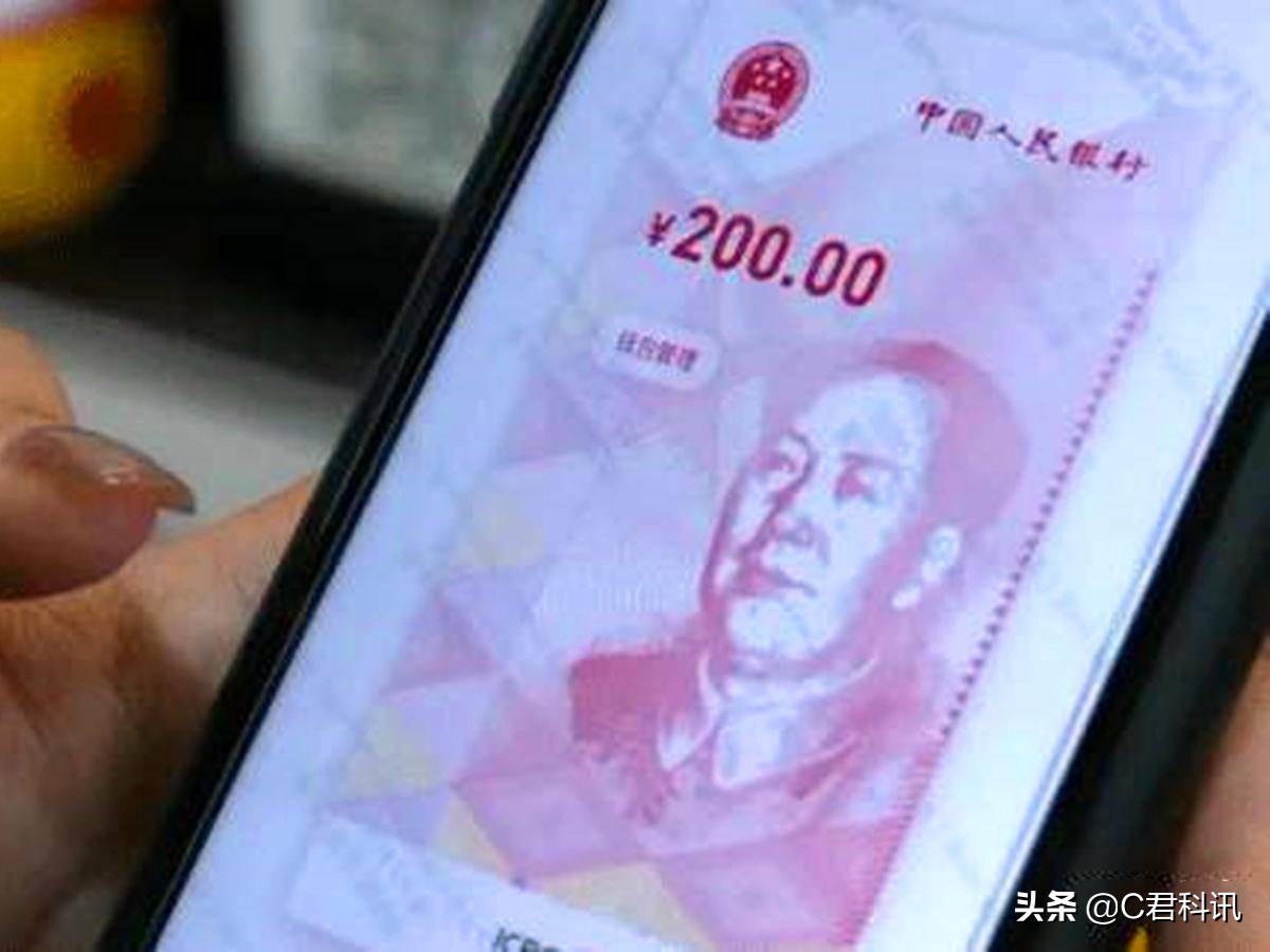 绕过阿里腾讯，央行这次找上了京东，刘强东为