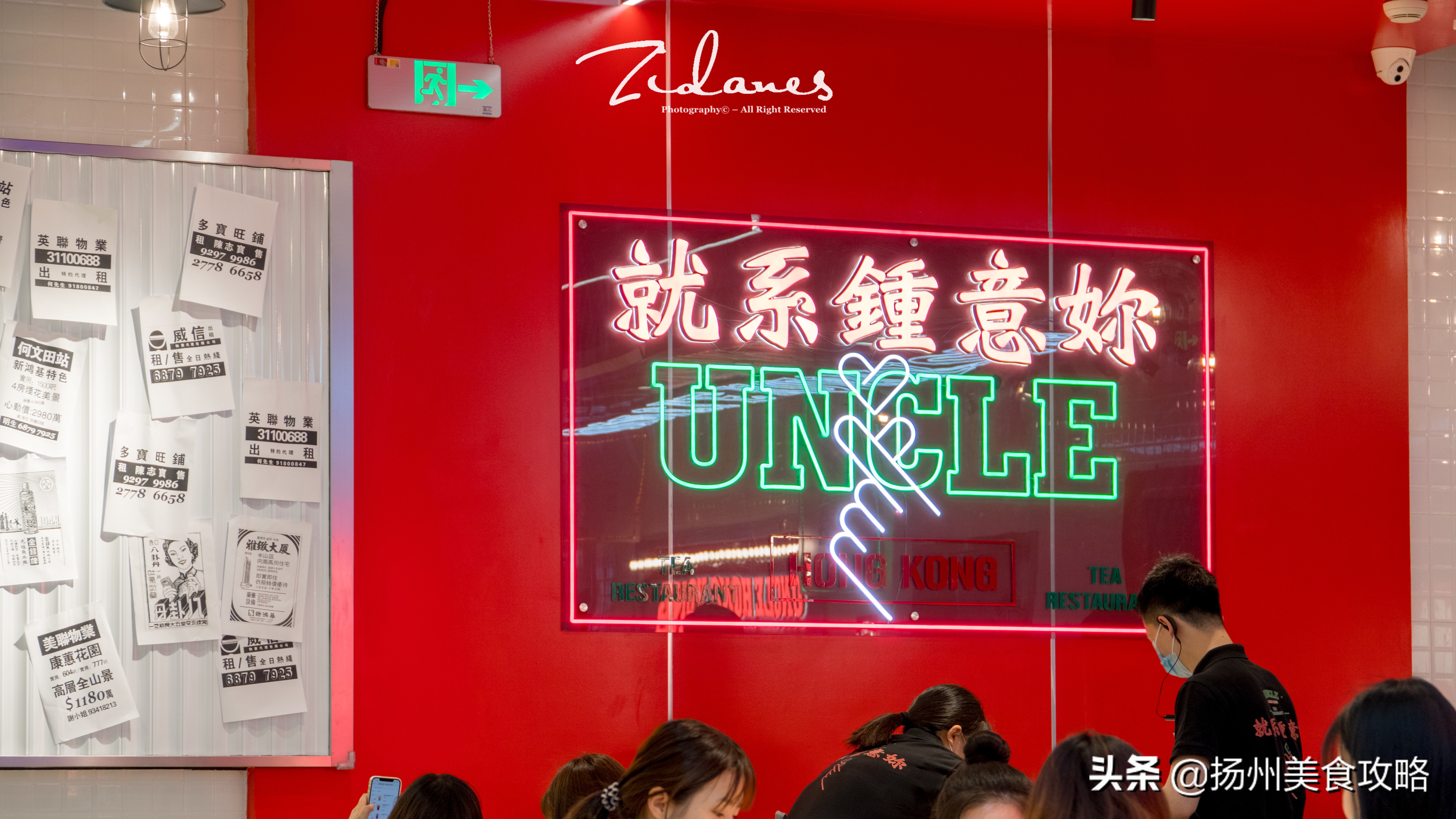 京华城爆火的网红茶餐厅 开门就排队 凭什么火起来 固原市信息网