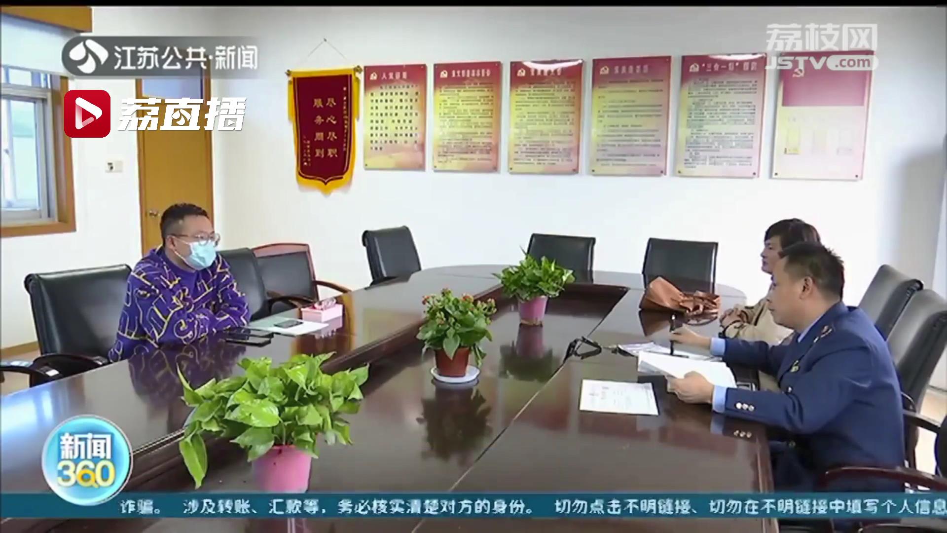 选择一家全屋整装家居装修自家房子 结果成了&ldquo;经销商&rdquo;