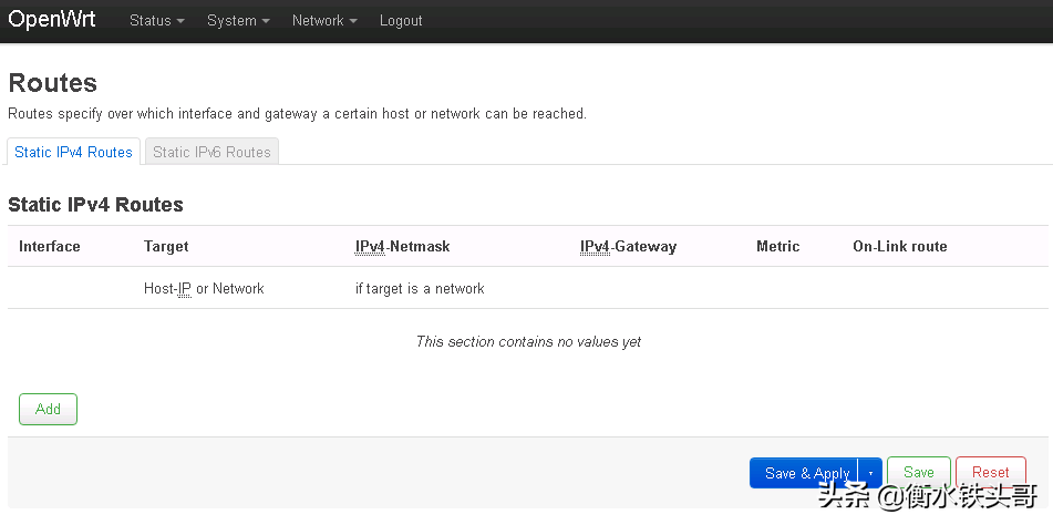 軟路由是啥？OpenWrt又是啥？長啥樣？在VMware裝一個瞅瞅