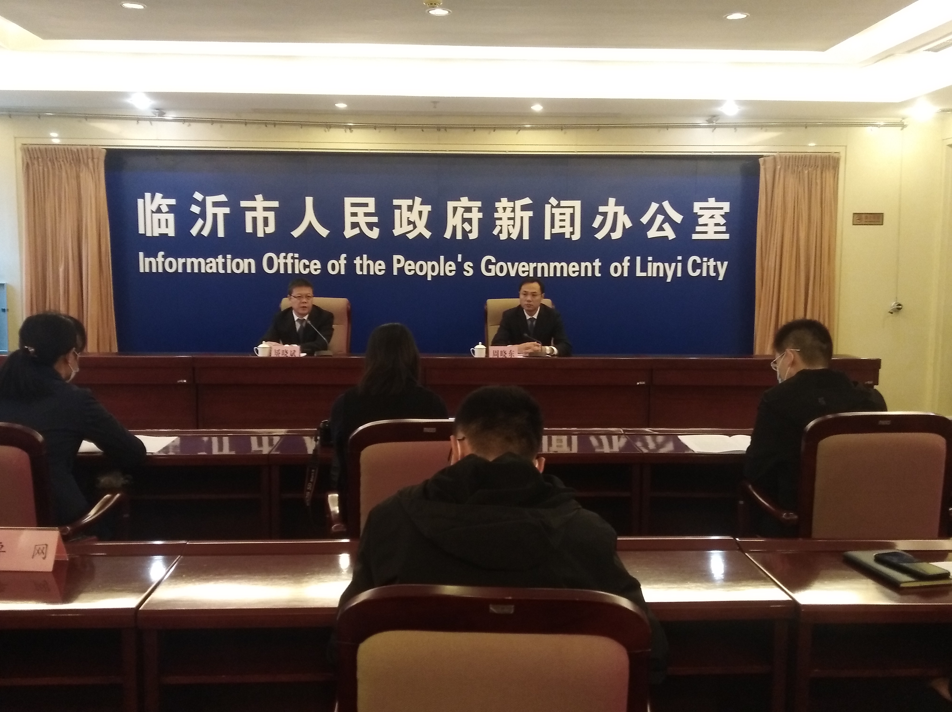 临沂20项重点民生实事 谋民利解民忧