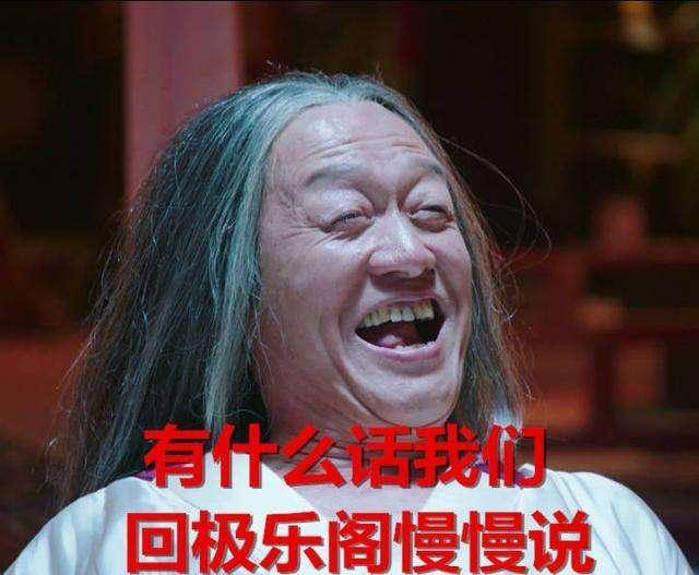 楚乔传：宇文玥的母亲被破身，险些掐死亲儿子