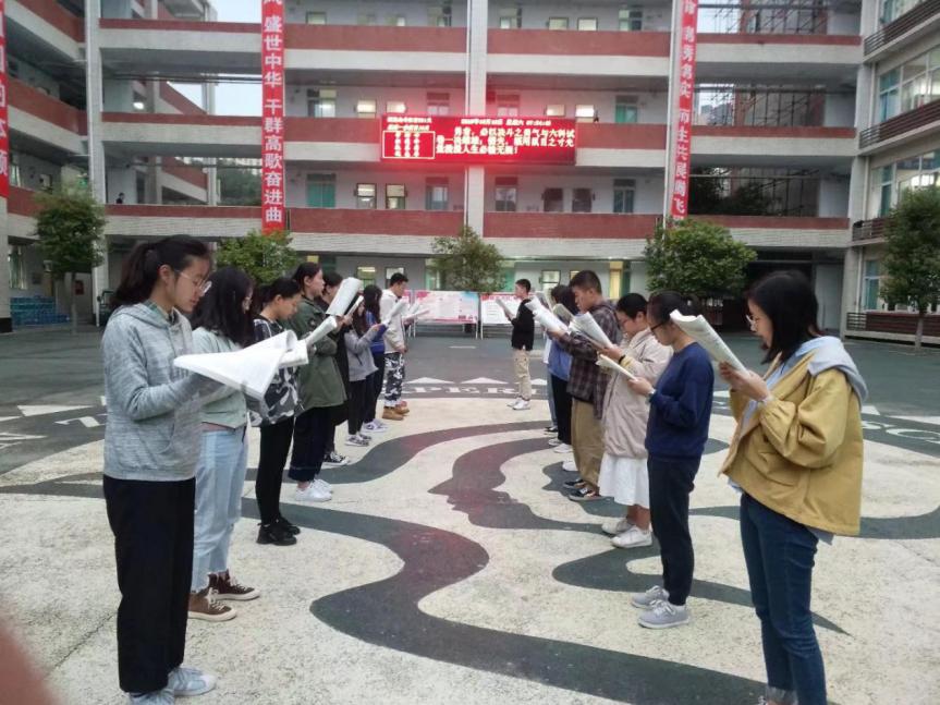 綿陽中學(xué)實(shí)驗(yàn)學(xué)校2021招生簡章,復(fù)讀條件(圖3) 綿陽中學(xué)實(shí)驗(yàn)學(xué)校2021招生簡章,復(fù)讀條件(圖3)